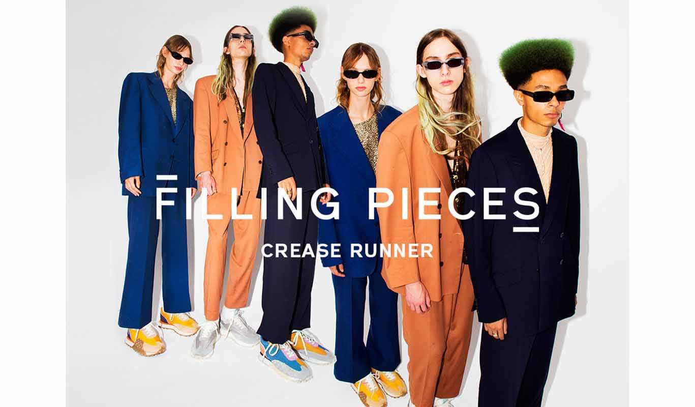 FILLING PIECES (フィリング・ピース)